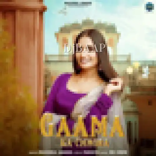 Gamaa Ka Chhora