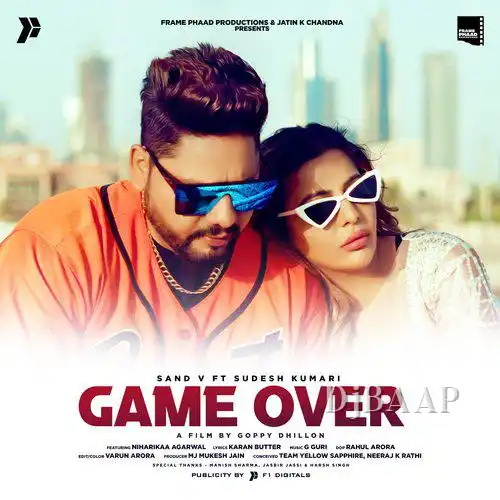 Game Over