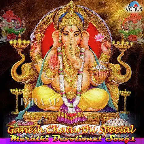 Ganesh Chaturthi Special