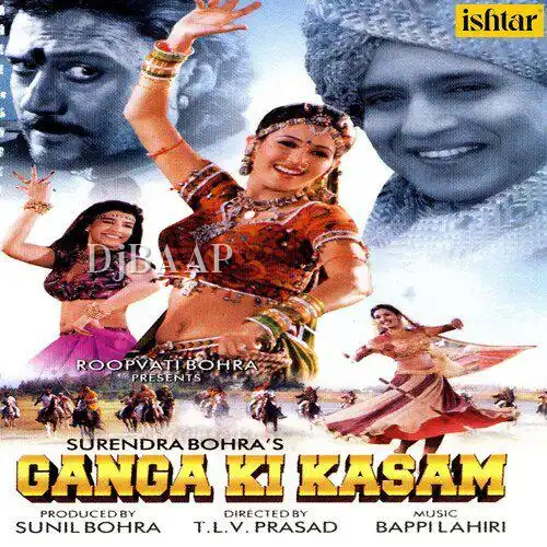 Hai Rabba Hai Rabba