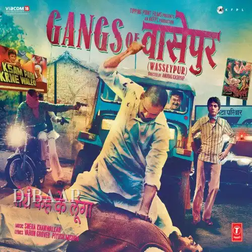 Gangs Of Wasseypur