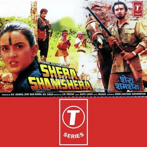 Bhool Bhulaiya Sa Yeh Jeevan