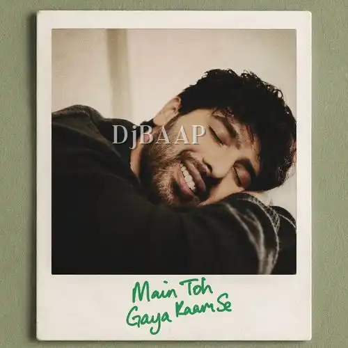 Gaya Kaam Se
