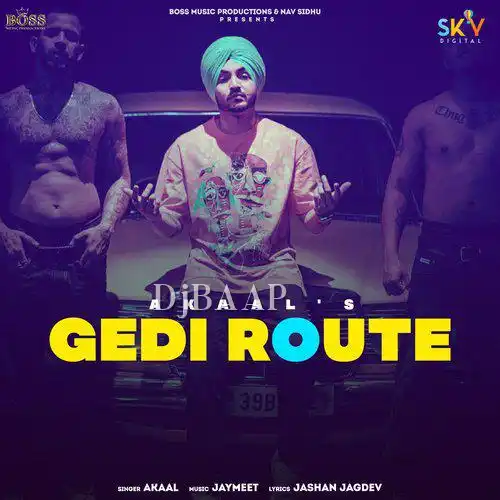 Gedi Route
