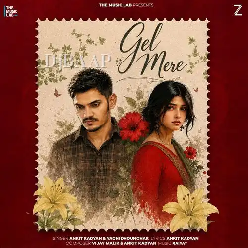 Gel Mere album art