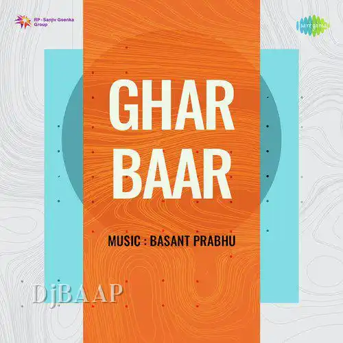 Chhup Chhupke Aaya Koi album art