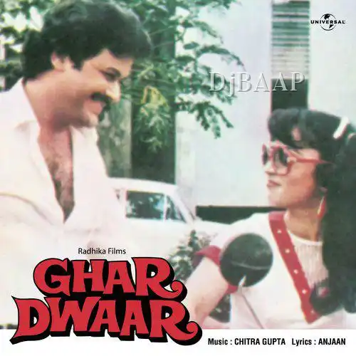 Baaja Baja