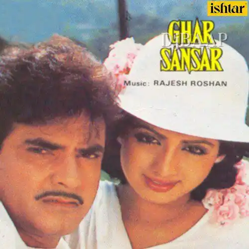 Jeevan Ke Raaste Mein