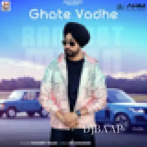Ghate Vadhe