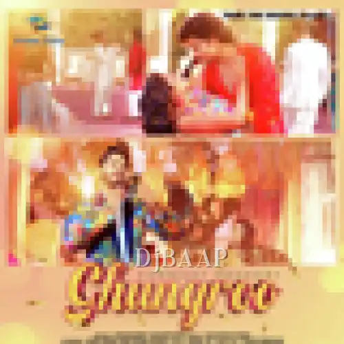 Ghungroo