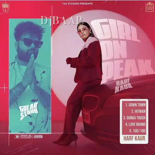 Love Bound album art