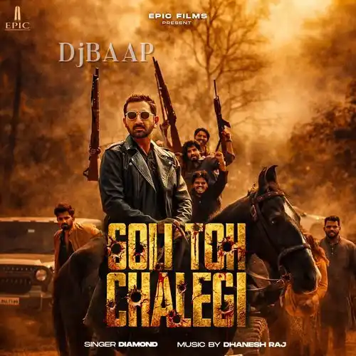Goli Toh Chalegi album art