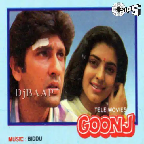 Jawani Ke Din Hai