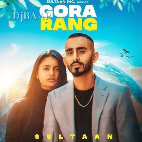 Gora Rang
