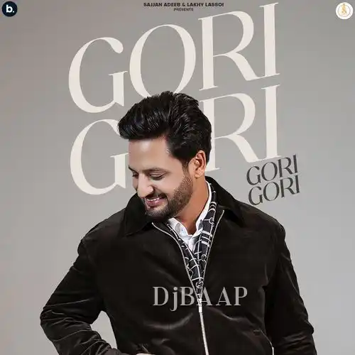 Gori Gori