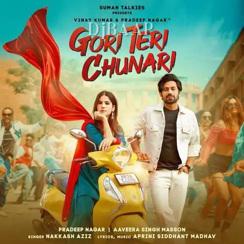 GORI TERI CHUNARI album art