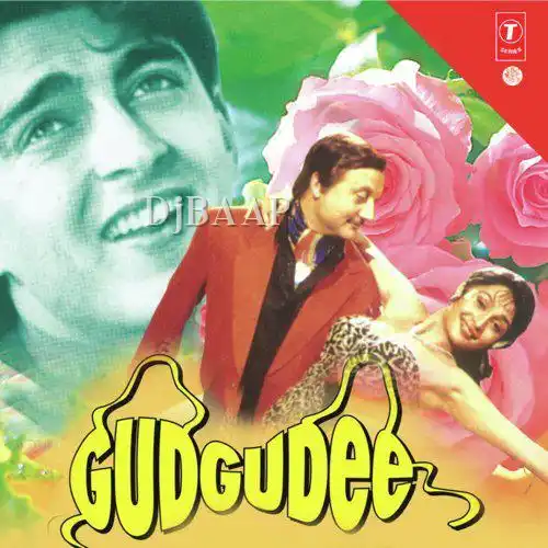 Har Pal Chahe Mera Dil