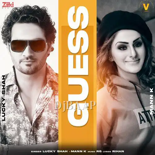 Guess album art