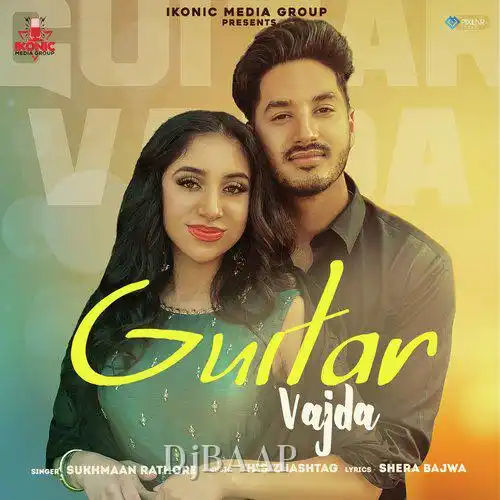 Guitar Vajda album art