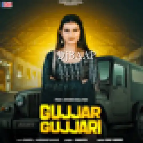 Gujjar Gujjari