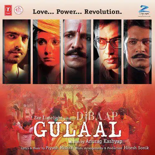 Ranaji album art