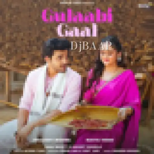 Gulabi Gaal