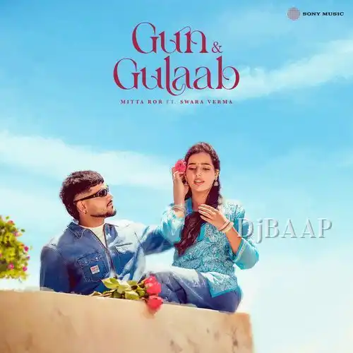 Gun Gulaab