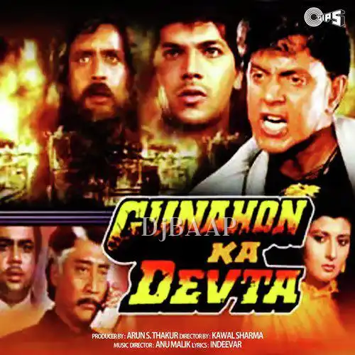 Yeh Sanam Yeh Sanam