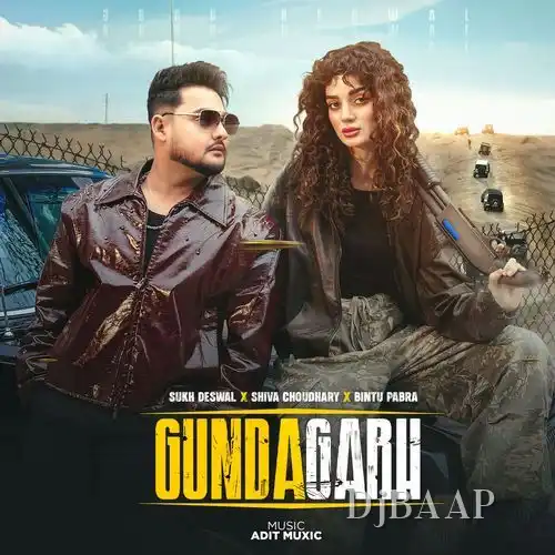 Gundagarh