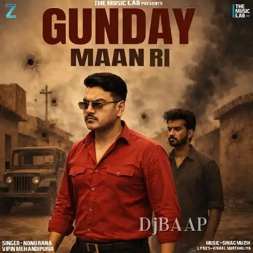 Gunday Maan Ri