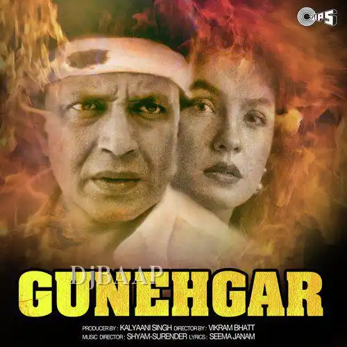 Dil Hua Beqarar