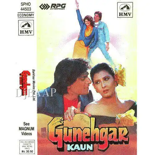 Dil Kahe Dilbar