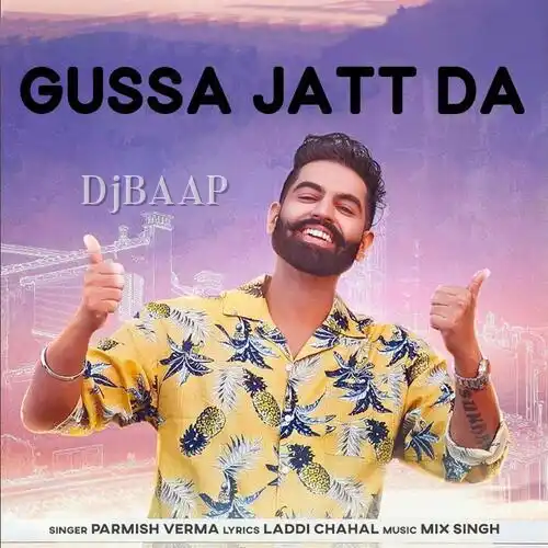Gussa Jatt Da album art