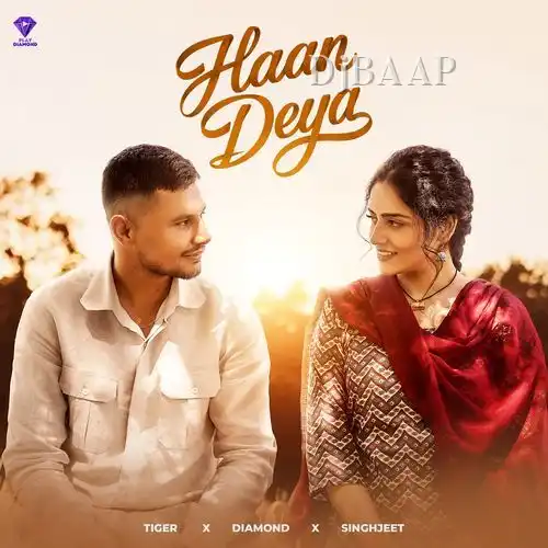 Haan Deya album art