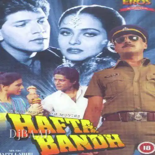 Aye Haseena Tera