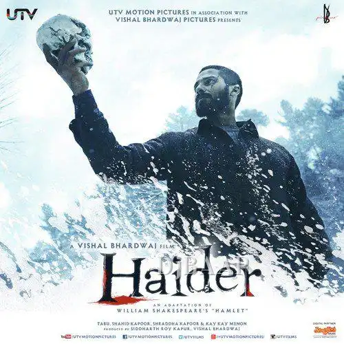 Aaj Ke Naam album art