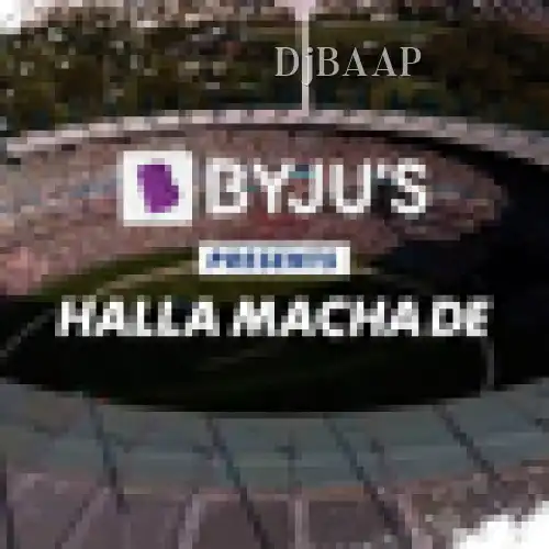 Halla Macha De