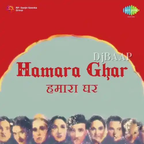 Chandni Chhitki Huyi Hai