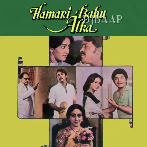 Hum Tum Rahenge Akele