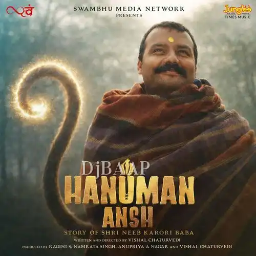 Hanuman Ansh