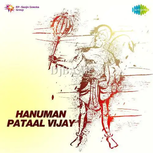 Kyon Rooth Gaye Mujhse
