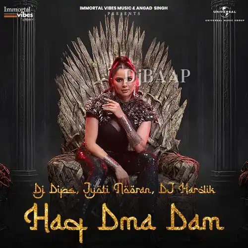 Haq Dma Dam album art