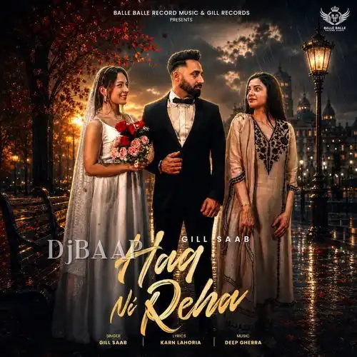 Haq Ni Reha album art