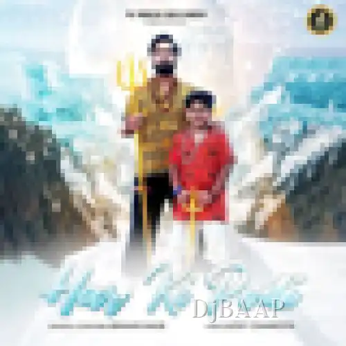 Har Ki Podi album art