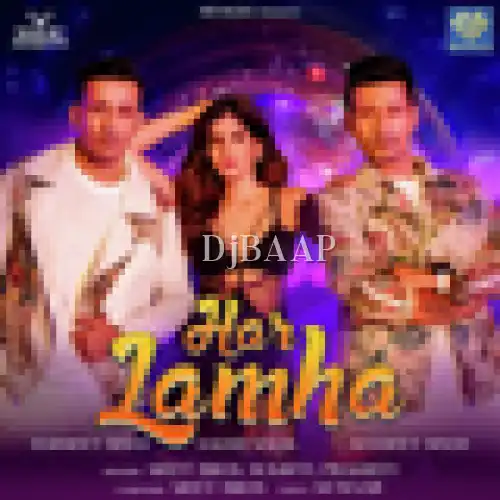 Har Lamha