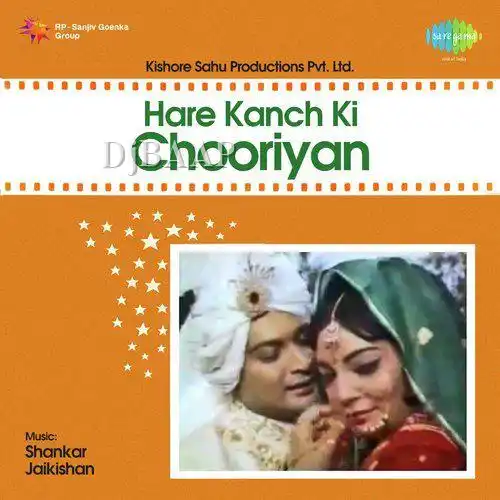 Ae Jaan E Man Ae Jaan E Man