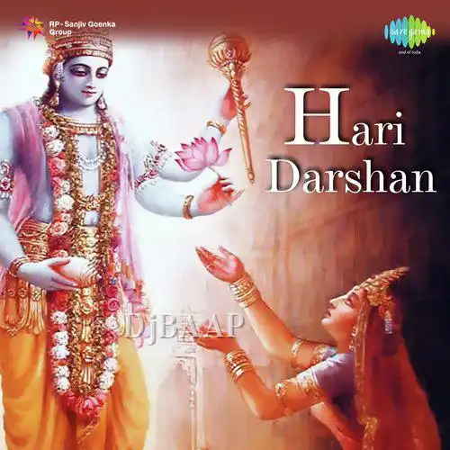 Teri Ram Kare Rakhwali