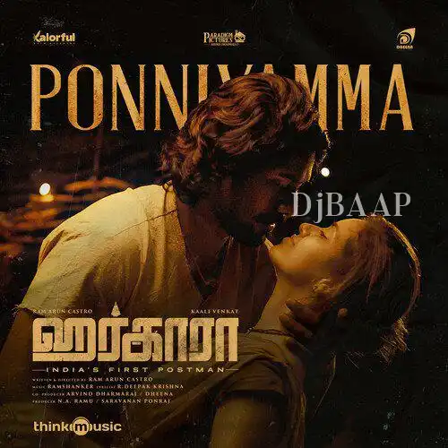 Ponniyamma