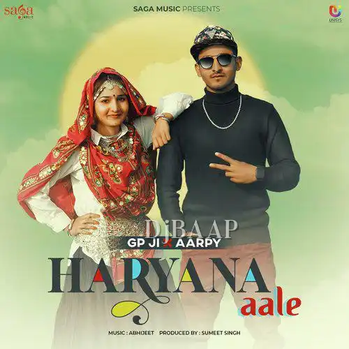Haryana Aale