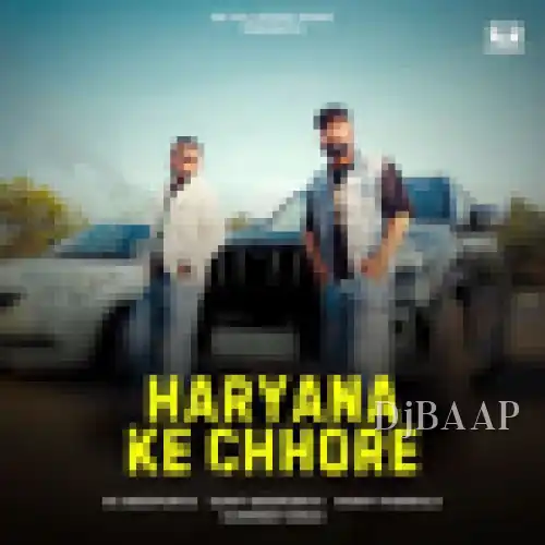 Haryana Ke Chhore